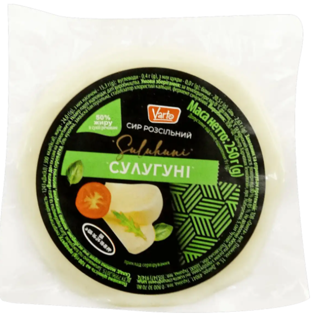 Сир м'який Varto сулугуні 50% 250г